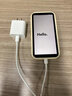 蘋果充電器45W適配原裝正品充電線快充套裝iPhone14/13promax/pro/plus/12/11/XS手機(jī)充電頭數(shù)據(jù)線 【原充套裝】蘋果45W快充頭+1米PD快充線 iPhone8-14系列 曬單實(shí)拍圖