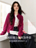 梵希蔓藏青色極簡(jiǎn)風(fēng)立領(lǐng)衛衣外套女2025秋季新款純色拉鏈開(kāi)衫上衣 A2037 醬紫色 M （建議100-110斤） 曬單實(shí)拍圖
