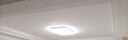 歐普（OPPLE）全光譜護(hù)眼吸頂燈客廳燈智能LED照明燈具簡約包安裝套餐1 凝月4 曬單實(shí)拍圖