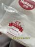 好奇（Huggies）鉑金裝小桃褲紙尿褲L120片(9-14kg)大號尿不濕【消暑散熱】 曬單實拍圖
