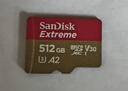 閃迪（SanDisk）512GB TF(MicroSD)內(nèi)存卡 4K極速金卡A2 V30 U3行車記錄儀 運(yùn)動相機(jī)無人機(jī) 監(jiān)控存儲卡 讀190MB/s 曬單實(shí)拍圖