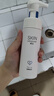 卓沿（SKIN ADVANCED）屈臣氏SA白金氨基酸泡沫洗面奶潔面敏感肌補水保濕新舊包裝隨機發(fā) 凈柔潔顏泡沫 150ml *1 曬單實(shí)拍圖