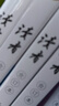 讀者合訂本秋季卷2024（總第810-815）文摘初中高中學(xué)生作文素材文學(xué)閱讀類 曬單實拍圖