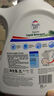 威露士清可新洗衣液松木香15斤全瓶組合裝（2.25L*2+1L*3）除菌除螨留香 曬單實(shí)拍圖