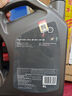 殼牌（Shell）全合成機油超凡喜力5W-40 API SP A3/B4級 4L灰殼保養(yǎng)香港進口 曬單實拍圖