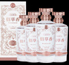 董酒 佰草香 董香型白酒54度 500ml*4整箱裝【2023-2025年隨機(jī)發(fā)貨】 曬單實(shí)拍圖