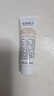 科顏氏（Kiehl's）金盞花凈透潔面啫喱30ml*3 洗面奶保濕清潔護膚【臨期清倉】 曬單實(shí)拍圖