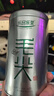樂(lè )品樂(lè )茶特級毛尖茶葉綠茶2025明前春茶伴手茶禮盒裝共250g中秋送長(cháng)輩 曬單實(shí)拍圖