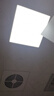歐普（OPPLE） led廚房燈18W集成吊頂燈扣板燈吸頂衛(wèi)生間平板燈【300*300白光5700K】 曬單實拍圖