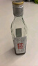 和酒 銀標(biāo) 半干型 海派黃酒 555ml*12瓶 整箱裝 上海老酒 曬單實(shí)拍圖