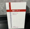 薇諾娜（WINONA）極潤保濕面膜組合干敏肌舒緩深層補水保濕女 舒護修敏面膜6片 曬單實(shí)拍圖