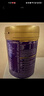 a2紫曜 A2蛋白添加HMO和益生菌 幼兒配方奶粉3段(1歲+)800g*6罐 曬單實(shí)拍圖