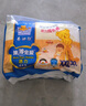 泰迪熊（Teddy Bear）臻薄透氣拉拉褲XXXL52片(17公斤以上)夏季超薄嬰兒尿不濕成長(cháng)褲 曬單實(shí)拍圖