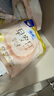 蘇菲早安褲早安日魔術(shù)貼日用安心褲L碼16條透氣褲型衛生巾日安褲自營(yíng) 曬單實(shí)拍圖