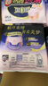 蘇菲超薄無(wú)痕0皮筋超熟睡安心褲M-5*4包安睡褲不移位衛(wèi)生巾夜安褲自營(yíng) 曬單實(shí)拍圖