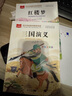 安徒生童話 彩圖注音版 兒童文學 一二三年級課外閱讀書必讀世界經(jīng)典文學少兒名著童話故事書 大語文系列 小學語文課外閱讀經(jīng)典叢書 曬單實拍圖