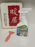 COODORA強力除膠劑汽車(chē)玻璃不干膠清除劑瓷磚黏膠雙面膠清洗對聯(lián)去除神器 曬單實(shí)拍圖
