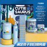 晨光（M&G）小恐龍充電款削筆器電動(dòng)文具套裝高端禮盒小學(xué)生兒童男孩學(xué)習用品大禮包生日開(kāi)學(xué)禮物入學(xué)禮包 曬單實(shí)拍圖