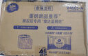維達(dá)（Vinda）有芯卷紙【孫穎莎推薦】棉韌4層140節(jié)*30卷 親膚無刺激衛(wèi)生紙整箱 曬單實拍圖