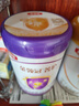 伊利金領(lǐng)冠菁護(hù)2段800g乳鐵蛋白A2奶源嬰幼兒配方奶粉6-12個(gè)月 2段 菁護(hù) 800g 1罐 曬單實(shí)拍圖