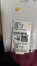 領(lǐng)豐金足金9999十二生肖金豆黃金1g投資金條金幣送人節日可愛(ài)禮物 生肖-羊(1g） 曬單實(shí)拍圖