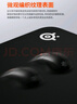 賽睿（SteelSeries）QcK Large(QcK+)游戲鼠標墊大號 donk同款鼠標墊游戲電競 fps順滑鼠標墊 CSGO/打瓦L號450*400*2mm 曬單實拍圖