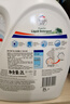威露士清可新洗衣液松木香15斤全瓶組合裝（2.25L*2+1L*3）除菌除螨留香 曬單實(shí)拍圖