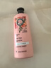 Herbal Essences玫瑰香氛護發(fā)素400ml 持久留香控油蓬松柔順男女美國進口潤發(fā)乳 曬單實拍圖