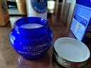 歐舒丹臘菊活顏精華霜50ml淡化細紋提拉緊致面霜法國進(jìn)口男女士禮物 曬單實(shí)拍圖