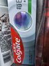 高露潔（Colgate）【孫穎莎同款】每日光澤修護(hù)牙膏混合口味組合裝360g新老包裝隨機(jī) 曬單實拍圖
