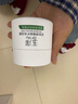 玉澤（Dr.Yu）皮膚屏障修護(hù)保濕霜50g（乳液面霜補(bǔ)水保濕 敏感肌舒緩） 曬單實(shí)拍圖