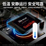 閃迪（SanDisk）480GB SSD固態(tài)硬盤(pán)535MB/s讀速PLUS性能加強(qiáng)版SATA接口TLC顆粒臺(tái)式機(jī)游戲筆記本擴(kuò)容存儲(chǔ)電腦擴(kuò)展 曬單實(shí)拍圖