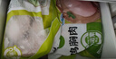 圣農(nóng) 雞胸肉 9斤 冷凍 健身餐 清真食品 冷凍食材 源頭直發(fā) 曬單實拍圖