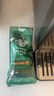 星巴克（Starbucks）精品烘焙咖啡豆100%阿拉比卡豆爆款4袋共800g 口糧豆 手沖黑咖啡 曬單實(shí)拍圖