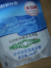 雪濤鹽澳洲天然海鹽260g*5【未加碘食用鹽】無(wú)抗結劑食鹽調味品 曬單實(shí)拍圖