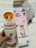 babycare兒童保溫杯嬰兒小松鼠寶寶1-3歲不銹鋼吸管水杯壺學(xué)生上學(xué)450ml 曬單實(shí)拍圖