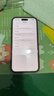 Apple/蘋(píng)果 iPhone 17 Pro Max 512GB 星宇橙色 支持移動(dòng)聯(lián)通電信5G 雙卡雙待手機【贈送電信流量卡】 曬單實(shí)拍圖