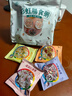 通用早餐粥養(yǎng)胃五谷雜糧每日一包營養(yǎng)粥增強免疫力五谷雜糧組合獨立包裝養(yǎng)胃粥養(yǎng)生粥健脾胃粥食材雜糧 20日五谷膳食營養(yǎng)粥【10種口味，共20袋】 曬單實拍圖