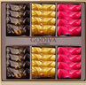 歌帝梵（Godiva）經(jīng)典大師夾心黑巧克力禮盒 24顆180g 中秋禮品禮物 伴手禮 零食 曬單實(shí)拍圖