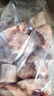 民維大牧汗內(nèi)蒙原切羔羊羊小腿塊3.6斤 羊腿手把肉 羊肉生鮮  曬單實(shí)拍圖