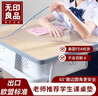 無印良品桌墊小學(xué)生課桌書桌墊PVC防水軟玻璃桌面保護(hù)墊2MM透明40*60cm 曬單實(shí)拍圖