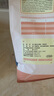 怡親（YOKEN）成貓糧去毛球布偶藍(lán)貓橘貓英短貓咪雞肉味2.5kg5斤/袋全價(jià)貓干糧 曬單實(shí)拍圖