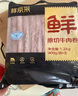 鮮京采 國產(chǎn)原切牛肉卷400g*3 生鮮牛肉 火鍋食材 牛肉片 京東自有品牌 曬單實拍圖