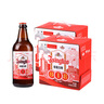 【京東定制】精釀白啤青啤五廠(chǎng)產(chǎn)618ml*6瓶*2箱禮盒裝 中秋節送禮 曬單實(shí)拍圖
