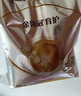 伊利金領(lǐng)冠育護【5倍DHA好腦力】幼兒奶粉3段(1-3歲)1200g三聯(lián)裝 曬單實拍圖