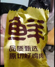 鮮京采 琵琶腿 凈重6斤 冷凍 炸雞腿烤雞腿鹵雞腿 源頭直發(fā) 曬單實(shí)拍圖