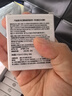 GALENIC科蘭黎「1號」VC 精華24組 趙麗穎同款 護膚品生日禮物嫩膚 曬單實(shí)拍圖