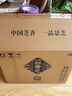 景芝 一品景芝藍(lán)淡雅 芝麻香型白酒 52度  500ml*6瓶 整箱裝 曬單實(shí)拍圖