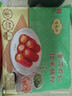 陶陶居 金莎蝦仁紅米腸粉300g  廣式早茶點(diǎn)心早餐半成品速凍加熱即食 曬單實(shí)拍圖