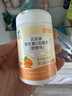 康恩貝維生素c咀嚼片60片維cvc片咀嚼片兒童學(xué)生4歲-17歲及成人孕婦乳母 曬單實(shí)拍圖